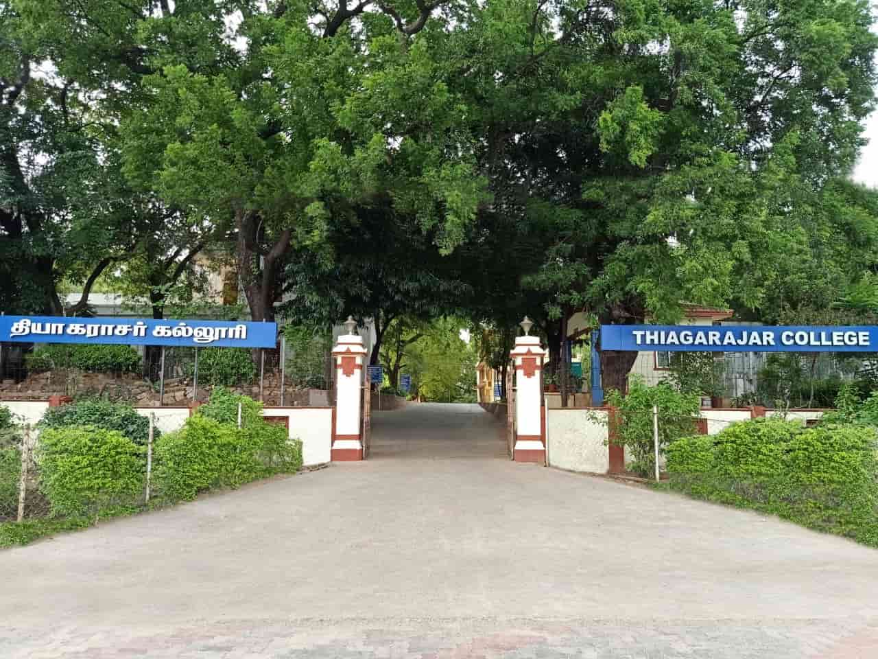 TC Campus